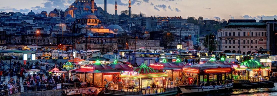 قطاع السياحة التركي